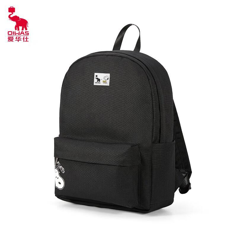Aiwashi Campus Style Collaboration Backpack