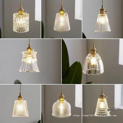 French Romantic Wabi-Sabi Copper Pendant Light - Retro Japanese Glass for Bedroom, Balcony, or Hallway