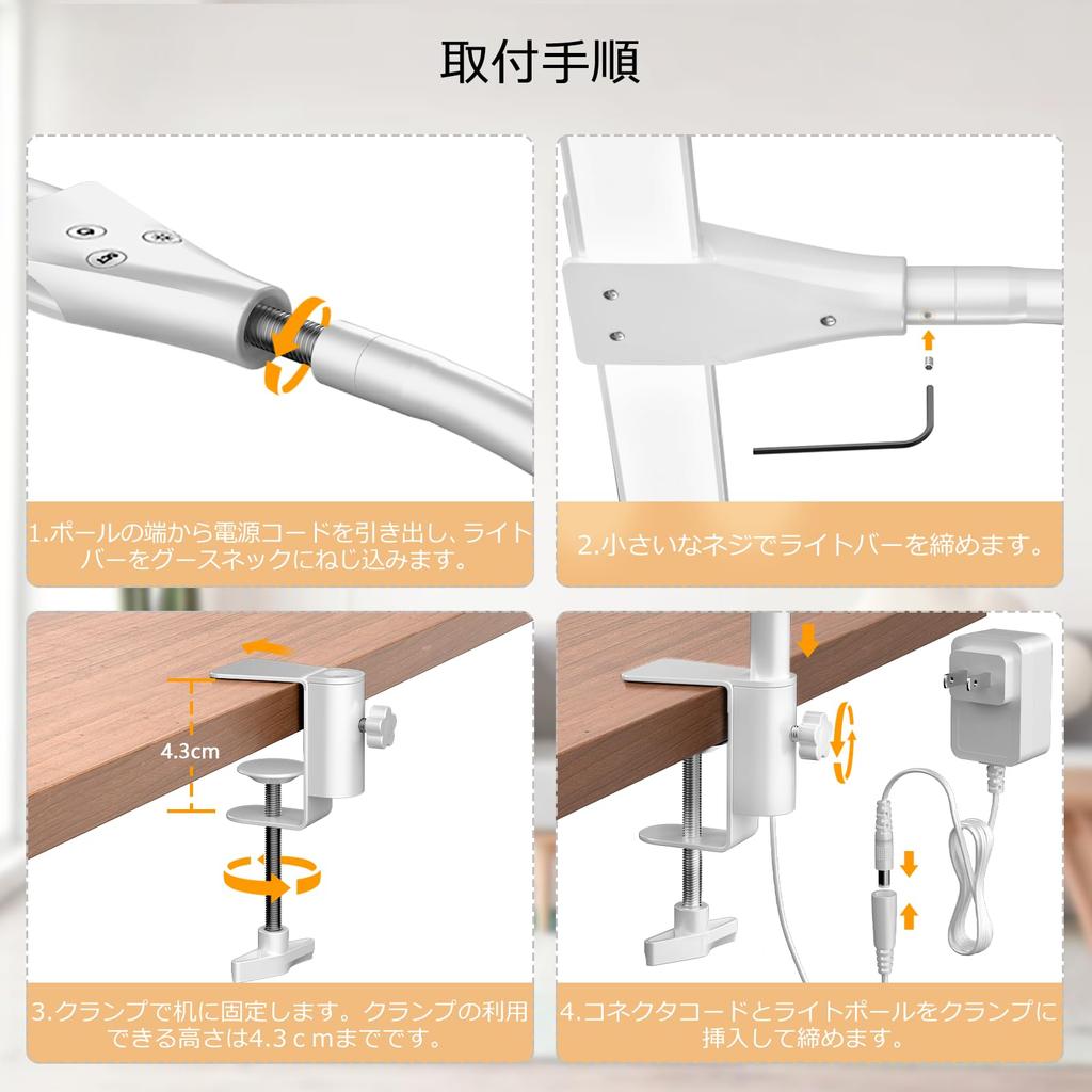 Biurkowy stojak z podwójnym źródłem światła 1200lm jasny typ zaciskowy biurkowy LED temperatura barwowa 2700K do 5 poziomów pamięci dotykowej PSE światło białe, światło, światło,
