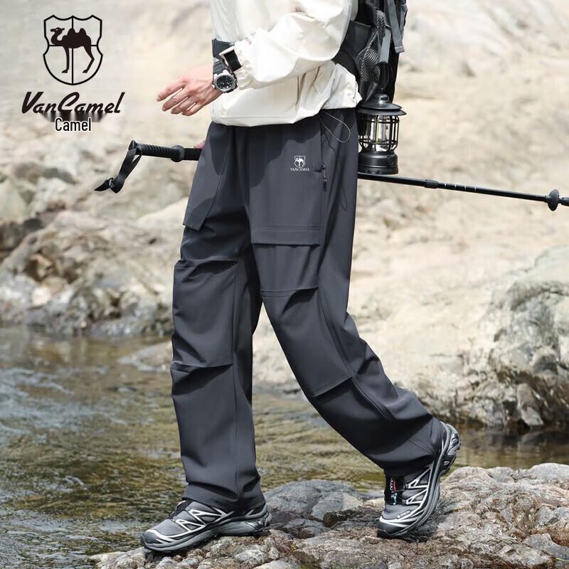 VANCAMEL Men s Casual Windproof Hiking Pants 2XL
