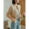 Fanzhen Women's 100% Wool Thick Knit Stand Collar Cardigan