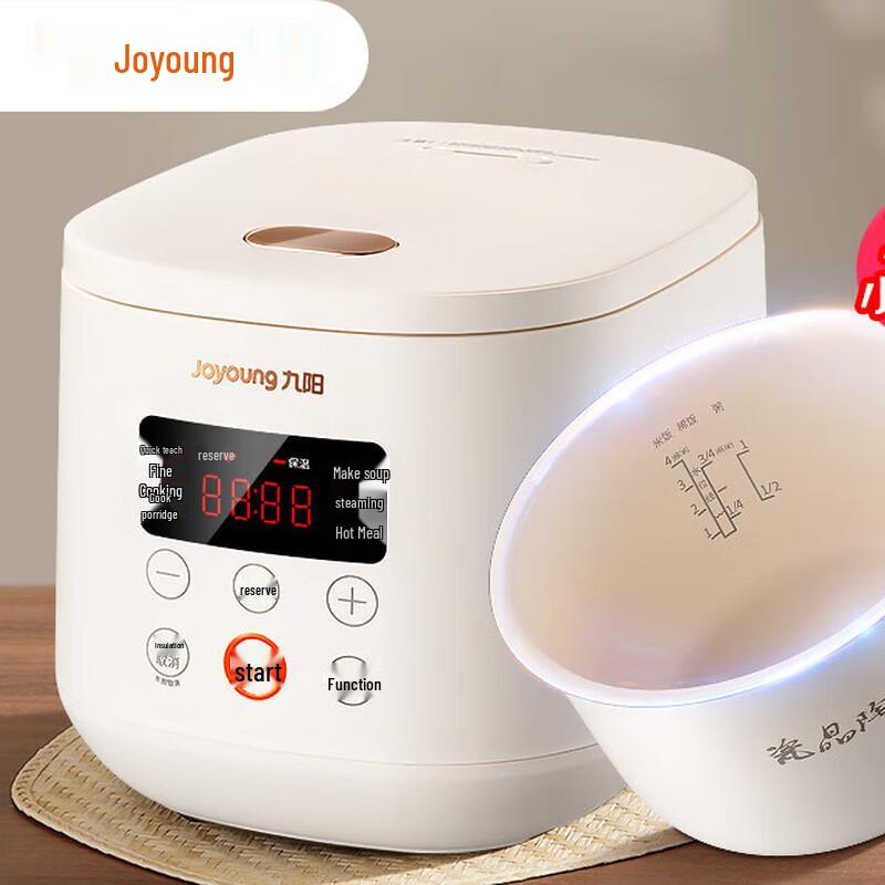Joyoung 2L Mini Rice Cooker CN plug (adapter included)