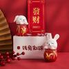 2pcs Aesthetic The Living Room Ornament Resin Rabbit Like Brocade Rabbit Puts A Pair of Office Desk Newcomer Gift Puts A Piece
