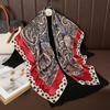 Paisley-Print 90er Quadratischer Schal Satinseide Muslimische Frau Hijab Schals Damenmode Elegante Wickeltücher Islamisches Turban-Bandana 90*90cm