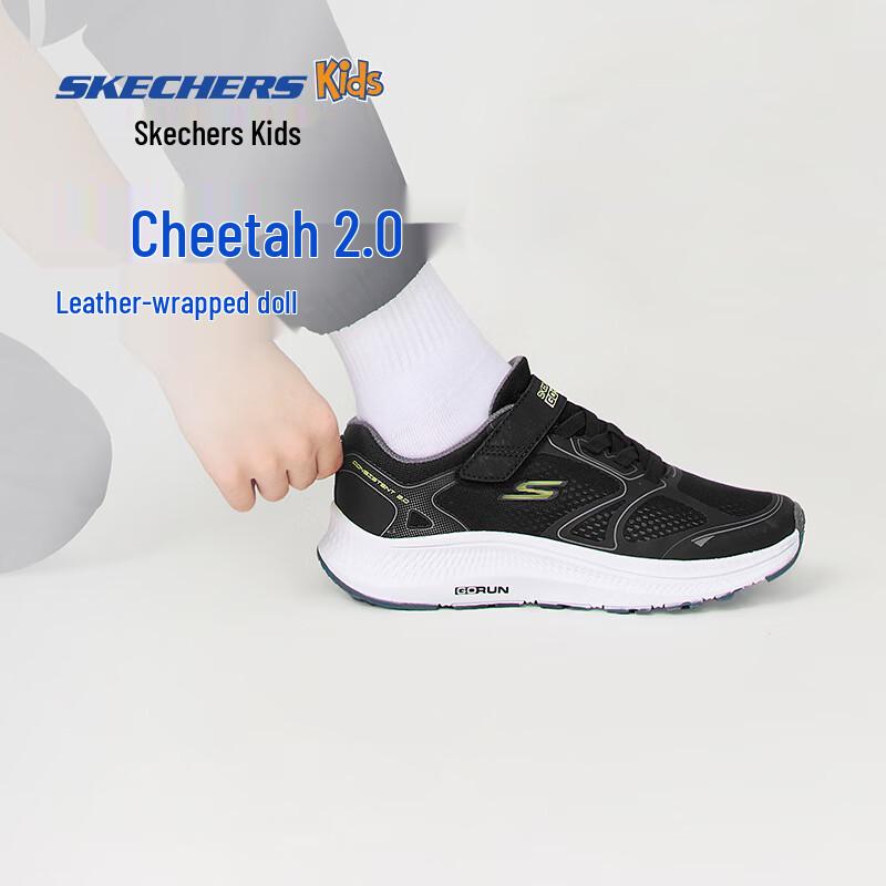 Детские беговые кроссовки Skechers Cheetah 2.0 EU 37
