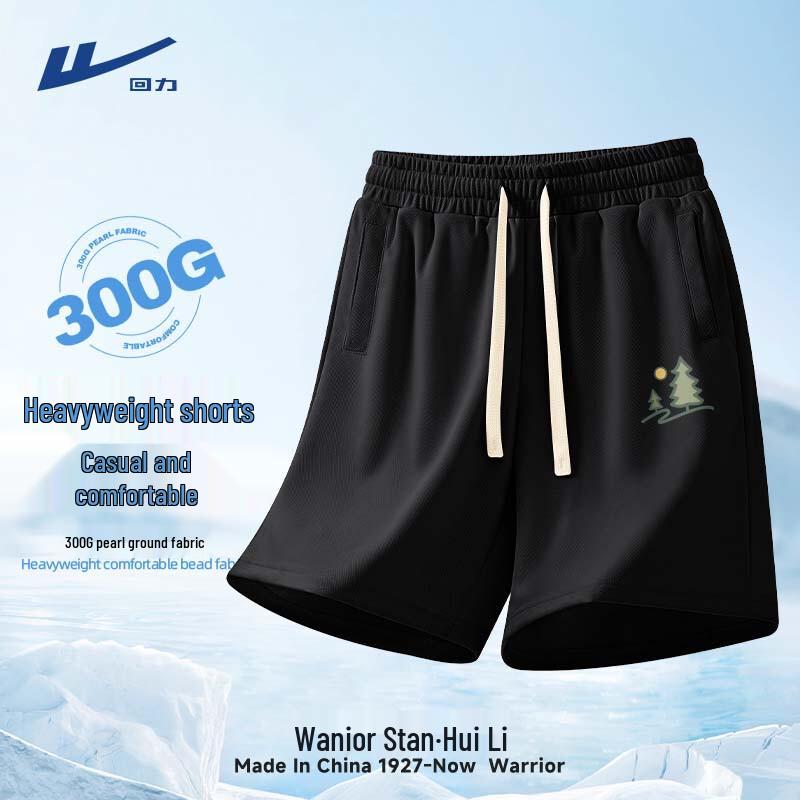 Warrior Men s Heavyweight Loose Fit Summer Shorts M