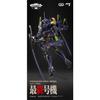 CCSTOYS Teppaku MORTAL MIND Series "Evangelion ANIMA" Evangelion Final Unit PVC & ABS & POM & Alloy & Magnet Painted Movable Figure
