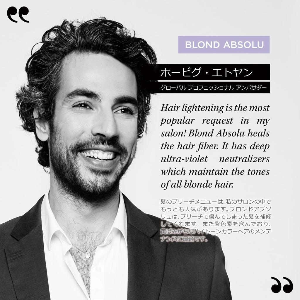 Kerastase Shampoo Bain Blonde Absolue 250mL Color Shampoo