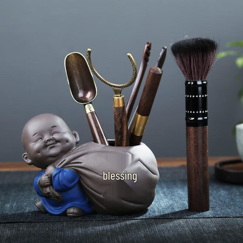 Chaxun Tea Ceremony Six Gentlemen Tool Set