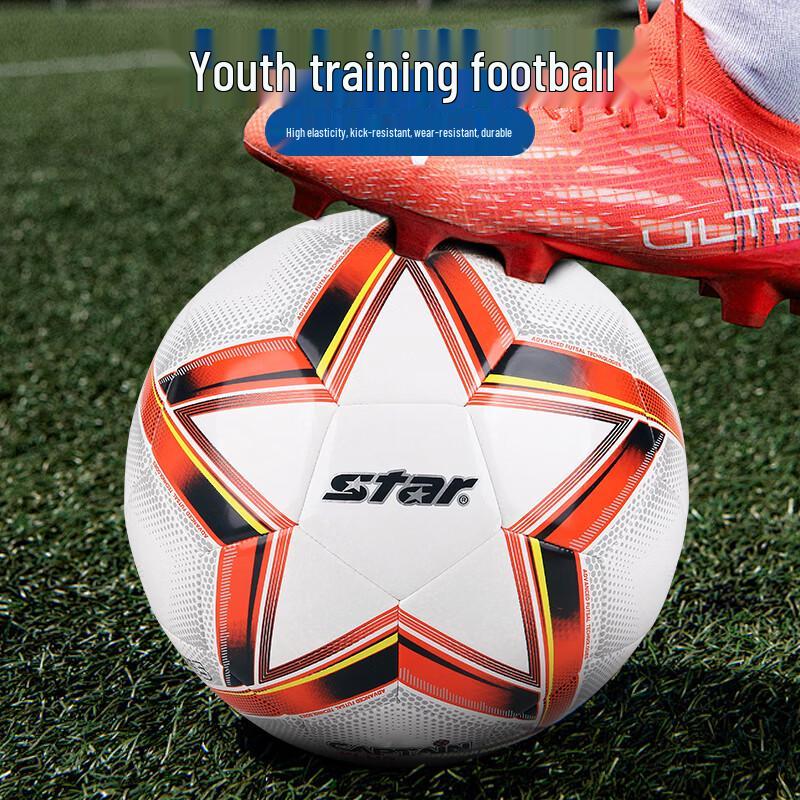Star Size 5 Youth Training Football