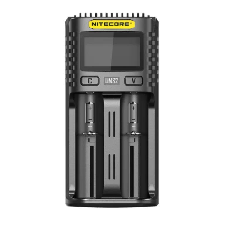 NITECORE UMS2 USB Dual-slot Intelligent Battery Charger
