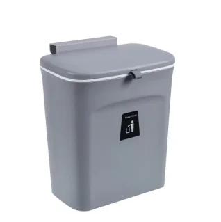 

Wall Mounted Trash Can Household Galley Waste Bin Hanging Bathroom Trash Can With Lid Food Garbage Bin Kitchen Accessories 7/9L 7L темно-серого