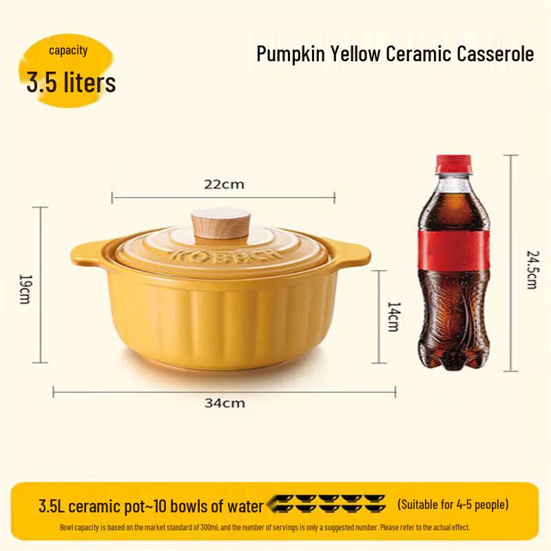 KOBACH 3.5L Pumpkin Ceramic Pot 3.5L