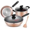 Chu Da Huang Elegant Non-Stick 3-Piece Cookware Set