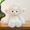 PP Cotton Elephant Plush Toys Throw Pillow Lamb Animals Doll Little Bear Plush Toy  Kids Toy