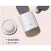 FOREVER KEY - Hair Contouring Powder (Natural) - 3 Colors