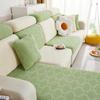 Matcha Green Sofa Cover All-inclusive Universal Cushion New Style Three-seater and One Imperial Concubine Non-slip Elastic Sofa Cover