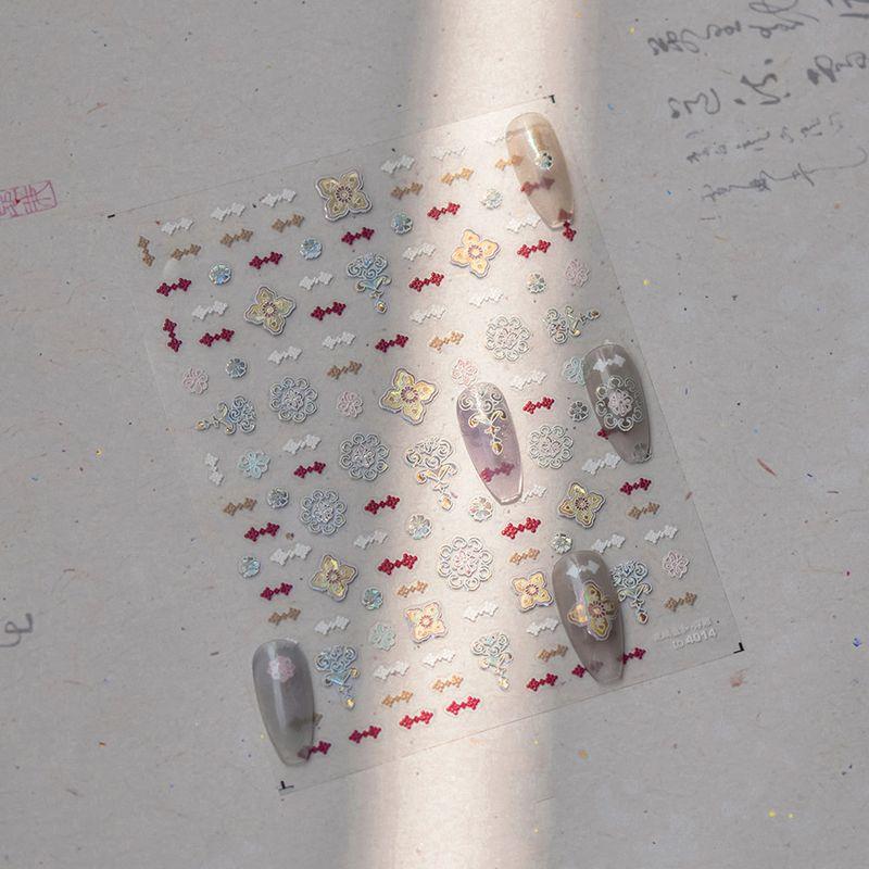 

Томони Национальный Стиль Девятихвостая Лиса Процветающий Вышитый Феникс Панда Наклейка для Ногтей Наклейка для Ногтей Coloured glaze buckle Embroider sticker [1]]