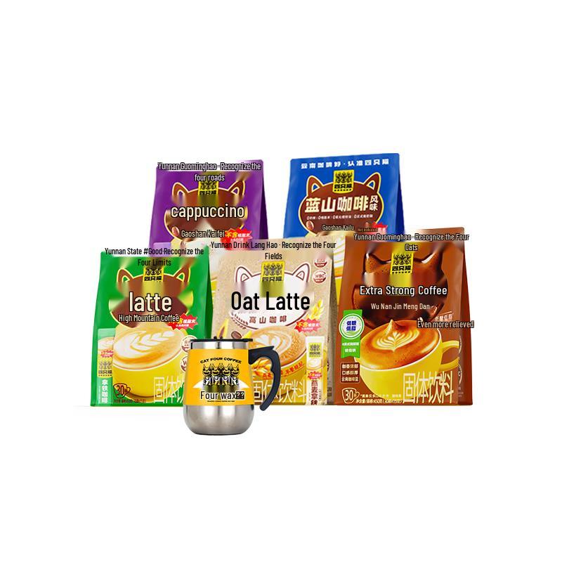 Four Cats Instant Coffee Variety Pack