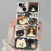 Checked cat and dog avatar iPhone17/16Promax mobile phone case is suitable for Apple 15 space case 13 cute 14.