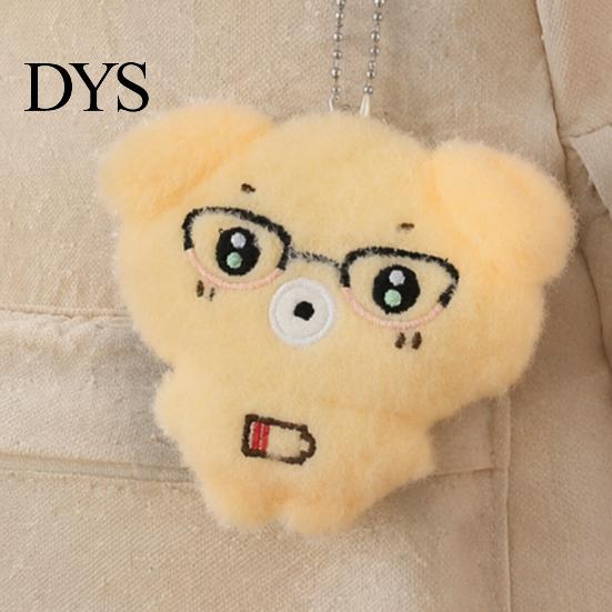 Stuffed Animal Keychain Plush Toy with Ball Chain, Cartoon Dog Cat Small Decoration Pendant, Charm for Backpack and Handbags Bag Decor