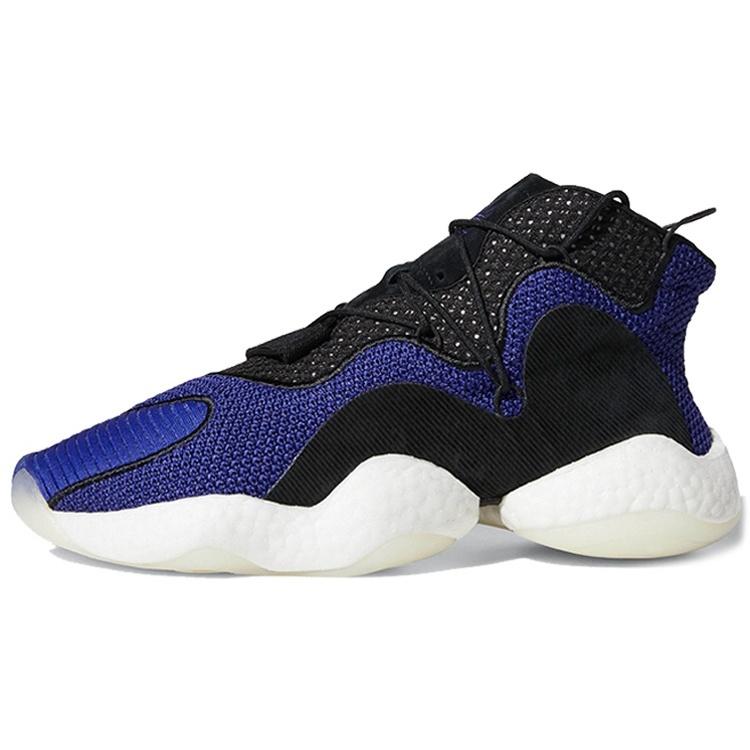 adidas Crazy BYW Real Purple Men s B37550 EU 44