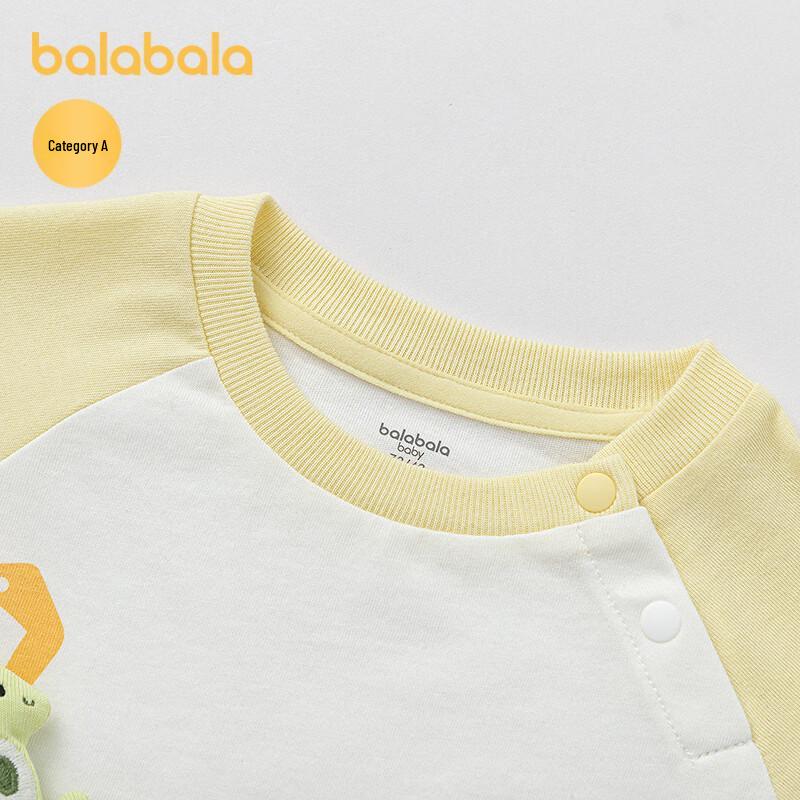Balabala Infant Boys' Short-Sleeve Cartoon T-Shirt