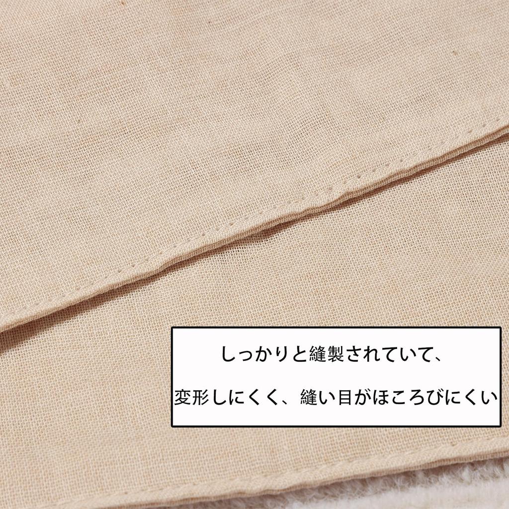 HOOMCOOM Baby Gauze Customizable for Boys and Organic Pack of 12 Handkerchiefs, 4-Layer, Names, Nursery, Girls, 100% Cotton, Soft, Quick-Drying,