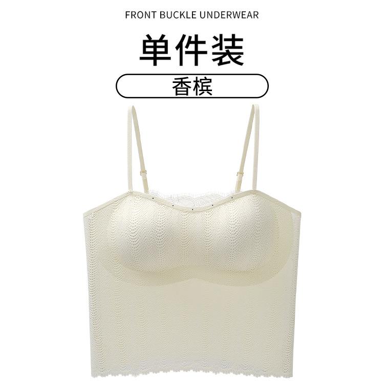 

Long fog diamond eyelash lace sling vest with chest pad integrated inside and can be worn outside primer M(recommended 42.5-50kg )