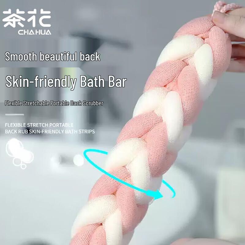 CHAHUA Skin-Friendly Exfoliating Back Scrubber