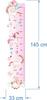 Height Chart Sticker - Unicorns