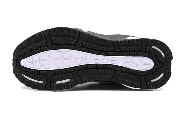 Adidas CLIMAWARM Slip Resistant Cushioning Abrasion Resistant Slip Resistant Cushioning Abrasion Resistant Low top GZ5030
