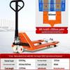 Hydraulic Hand Pallet Jack: 2-5 Ton Capacity Forklift Truck for Warehouse Loading/Unloading.