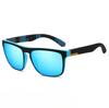 Cycling Men's Polarized Sunglasses Colorful Film Sports Sunglasses