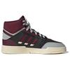 Adidas Originals Drop Step XL Lässige High-Top Skate-Schuhe Unisex Sneaker Rot Schwarz HQ6945