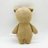 New Fashion Children's Toys Crochet Knitted Animal Series Plush Dolls