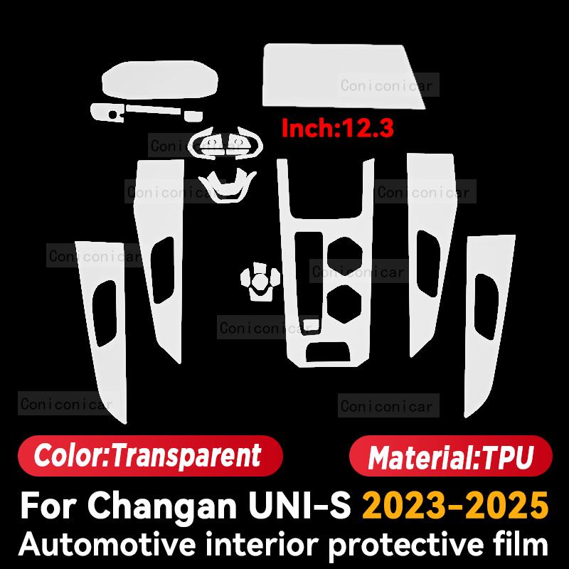 Для CHANGAN UNI-S 2025 Защитная пленка из прозрачного ТПУ для центральной консоли салона автомобиля, Защитная пленка от царапин, Аксессуары LHD