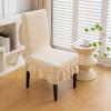 Stretchy Chair Cover With Skirt Universal Size Soft Comfortable Chair Cover For Dining Room Hotel Simple Dustproof Chair Cover