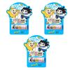 Egg Yolk Oil Special Care Lip Balm