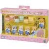 Toys R Us Limited Sylvanian Families Forest Fun Garden Friends Set