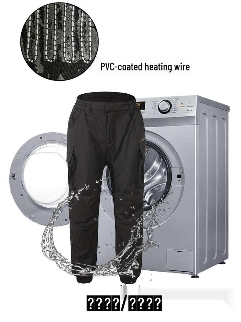 Inteligentne wiatroodporne spodnie grzewcze: Zimowa Termiczna Kompresyjna Odzież Codzienna