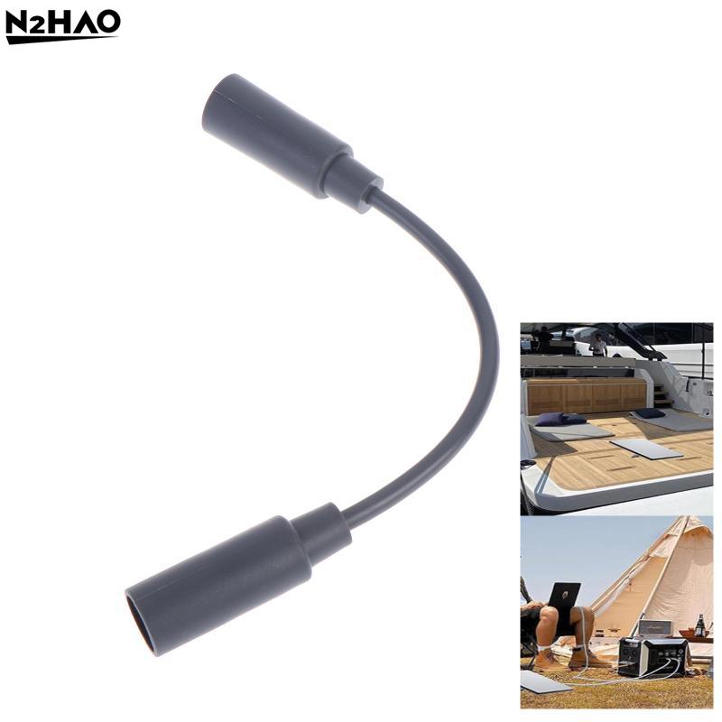 1PCS  DC Female To Female Waterproof Extension Cable For Starlin Mini Accessories 18AWG DC 5.5x2.1mm Female Connector Power Cord