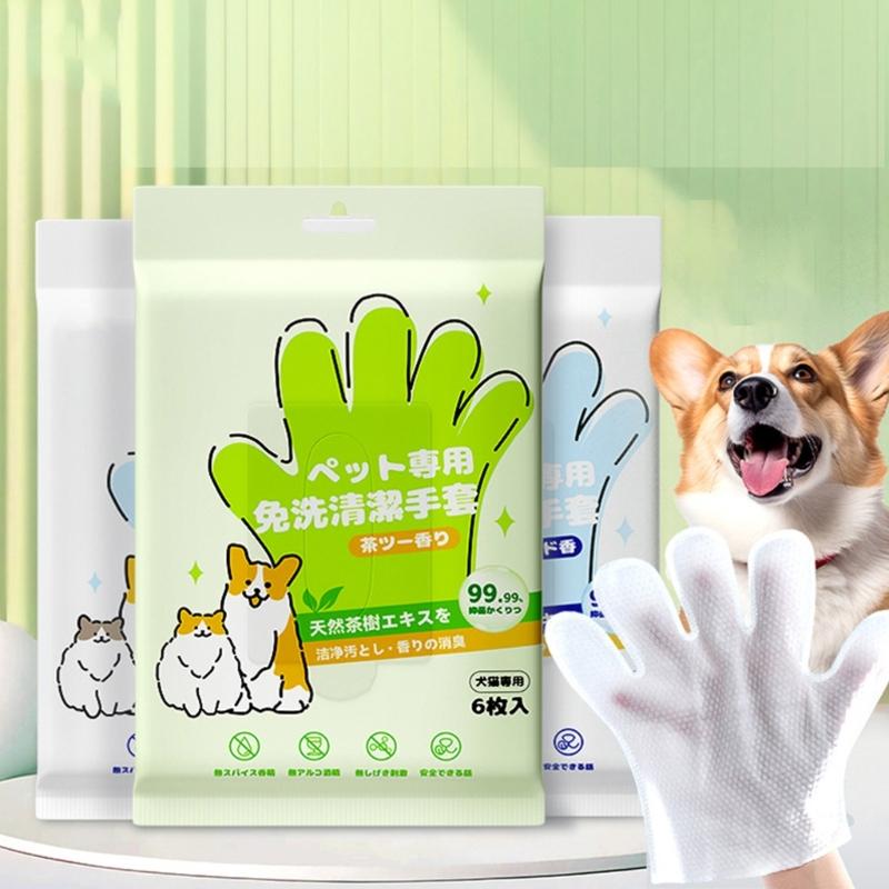 6pcs/bag Pet Wipes Thick Dirt Remover Easy to Use NoResidue Dog Cleaning Wipe Gloves for Daily and Travel Grooming