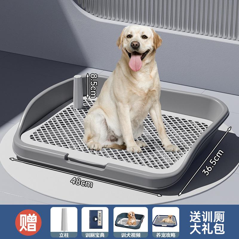 Large Dog Toilet with High Fence Anti Splash Pet Potty Training Pad for Small Medium Big Dogs