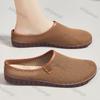 Fashion Women Half Slippers Outdoor Summer Breathable Comfortable Flat Casual Shoes Fly Weave Hollow Lightweight Fashion Slip on Sandals