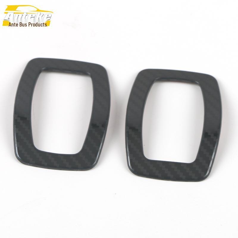 King Kong Cannon Seat Back Decorative Bright Ring - Car Accessory