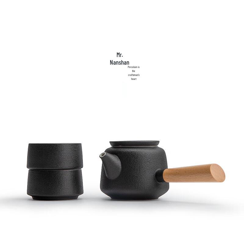 Nanshan Black Pottery Side Handle Teapot