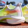 ANTA Mach 4 Pro V2 Men's Running Shoes