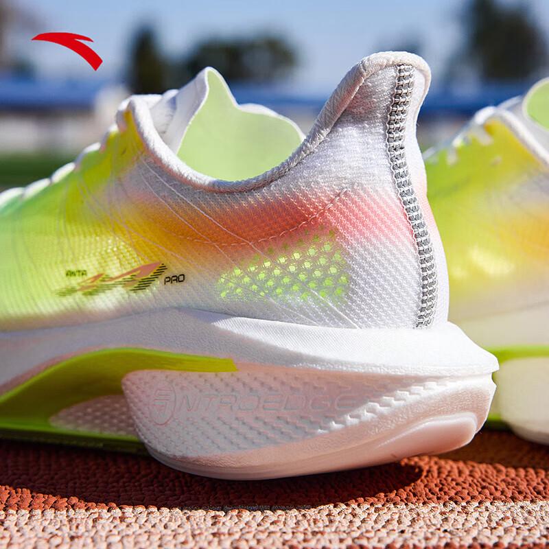 ANTA Mach 4 Pro V2 Men's Running Shoes