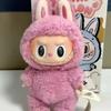 NEW INS Korea Pop Mart 17cm Labubu Cloth Mystery Box Blind Heartbeat Macaron Series Doll Labu Cloth Plush Backpack Pendant Girl Gift Phone Lanyard